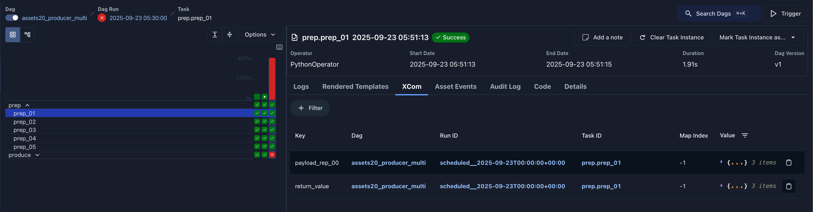 Airflow Web UI — XCom Inspector